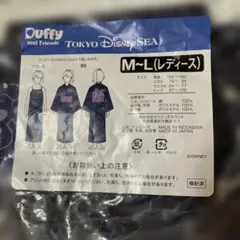 Item thumbnail for item 86a3b499-9a7f-4525-a20f-13956f278595