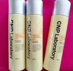 【新品❤人気商品❗️】⭐️エイボン化粧品⭐️CNPプロPミスト 3本セット⭐️