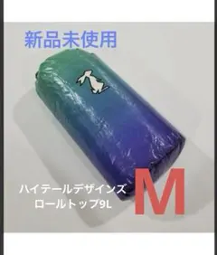 ハイテールデザインズ Reverse Tote Patina LG 新品 - メルカリ