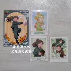 忍たま乱太郎 善法寺伊作 ランダムブロマイド ぱしゃこれ
