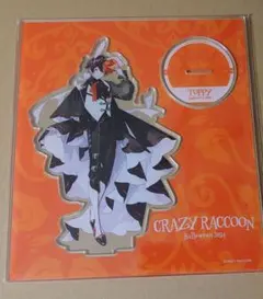 とっぴー アクスタ ハロウィン2024 CRAZY RACCOON CRストア