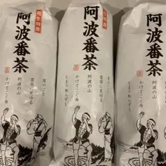 Item thumbnail for item 0cdb3901-2d34-4688-97e1-f9f45dbfdc1a