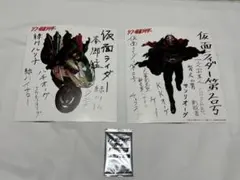 Item thumbnail for item ff7a4981-4003-44d1-9d1a-d6115dd08e82