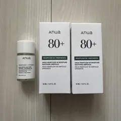 anua Heartleaf 80 Soothing Ampoule ドクダミ