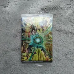 リュウ様専用　イタジャガドラゴンボール　シークレット　SEC 9-14