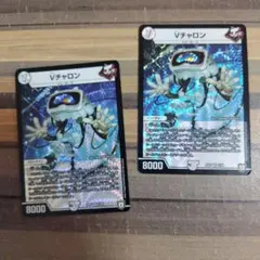 2026年最新】キャプテン・ミリオンパーツの人気アイテム - メルカリ