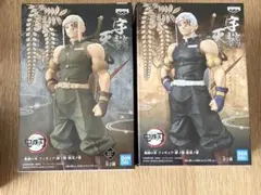 Item thumbnail for item 5ebe8b99-32ab-41ad-aa65-672fef911e44