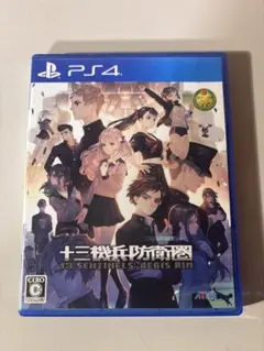 十三機兵防防衛圏13 Sentinels: Aegis Rim PS4