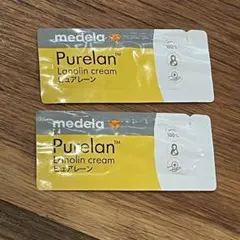 메델라 퓨어란 메델라 퓨어 레인