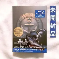 Item thumbnail for item 0b6b2100-dde3-441a-b821-77d8a066813f