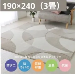 ニューピーチ様ご専用