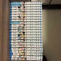 ▽全巻△フライト・トゥ・ユー 〜君との距離〜 全20巻 レンタルアップ