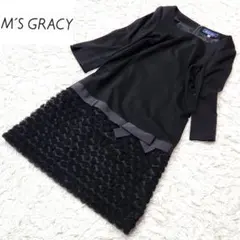 ✨未使用級✨エムズグレイシー❣️レースワンピース　40　切り替え　七分袖　黒