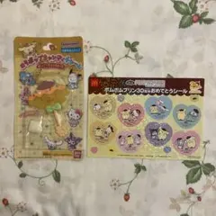 ポムポムプリン　ロリポップキャンディチャーム　マクドナルド　シール