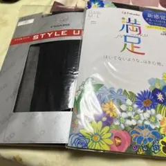 Fukusuke & FIGARO 靴下 M-L ブラック 2点セット