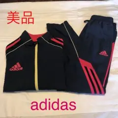 (美品)アディダス　ジャージ上下セット　140cm