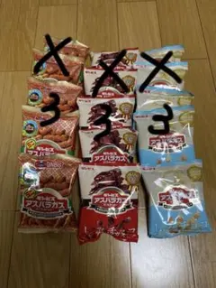 ギンビス アスパラガスビスケット はちみつバター味 6袋 - メルカリ