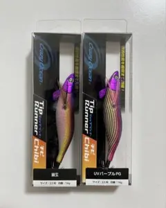 クレイジーオーシャン ティップランナー　2.5号 UVパープルPG 幽玄