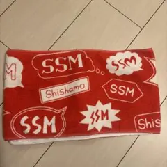 Item thumbnail for item 32732e96-97cb-4111-8f29-ee632a387773