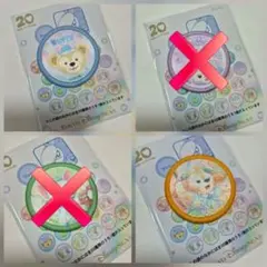 ディズニーシー　ダッフィーフレンズ　20周年　ワッペン