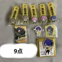 ヒプノシスマイク ヒプマイ シブヤ FlingPosse いろいろセット