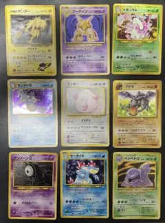 ポケモンカード旧裏 まとめ売り 【値下げ不可】 - メルカリ