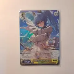 ヴァイスシュヴァルツ ニケ ヘルム：アクアマリン sp　サイン WS 勝利の女神 NIKKE ニケ ヘルム:アクアマリン SP サイン