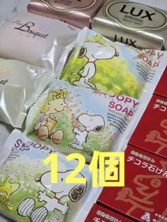 2026年最新】花王石鹸 ピュアの人気アイテム - メルカリ