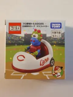 pinkpeach様 リクエスト 2点 まとめ商品