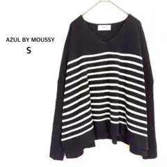 アズールバイマウジー◉ニット セーター S 黒×白 ボーダー Vネック 春ニット