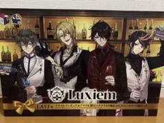 2025年最新】ルクシムの人気アイテム - メルカリ