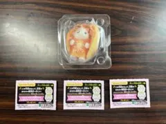 シルバニアファミリー キラキラくじ G賞 ラテネコの赤ちゃん①