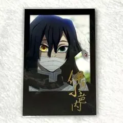 鬼滅の刃 ダイニング お楽しみくじ 柱稽古編 チェキ風ブロマイド 伊黒小芭内
