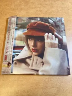 2026年最新】テイラー・スウィフトグッズの人気アイテム - メルカリ