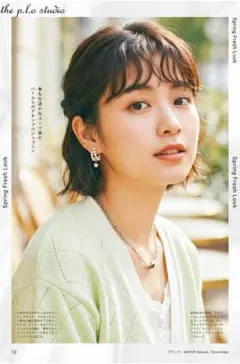 【アコヤテリ】極美品★淡水真珠 18珠 スターチャーム ピアス S925 本真珠