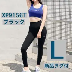 【新品タグ付】ゼクシィミックス　XP9156T ブラックL