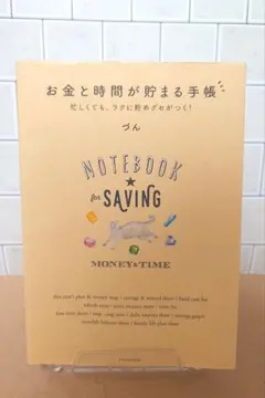 Akari2084様 リクエスト 2点 まとめ商品