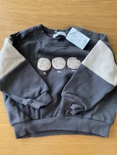 Item thumbnail for item 7778c05d-6e09-4fa7-8ef4-bac2058e68c9