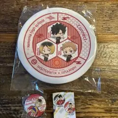 くら寿司✖︎ハイキュー！寿司皿＆缶バッチセット