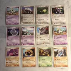 ル*ア様 ポケモンカード 12枚 まとめ売り