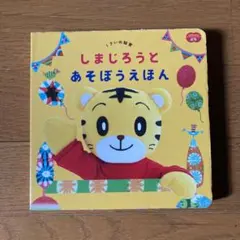 Item thumbnail for item f9a9cc5c-1dfa-4b3b-a0a3-3c64adff2bcb