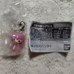 葬送のフリーレン　めじるしアクセサリー　アウラ