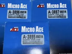 マイクロエース 南海50000系 ラピート EXPO 大阪・関西万博 Umi - メルカリ