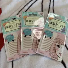 Item thumbnail for item 4f2216c8-019f-4f4f-852a-0a6e06832414