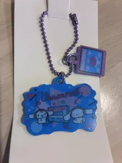 サンリオ じゃらじゃらキーホルダー はーとキャンディ シナモロール