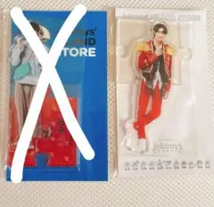 2025年最新】佐藤龍我の人気アイテム - メルカリ