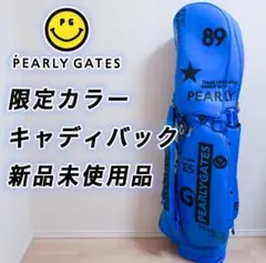 2026年最新】パーリーゲイツ キャディバッグ 限定の人気アイテム