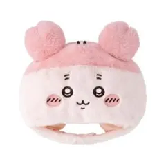 【美品】ちいかわパーク うきうきぬいぐるみキャップ カニちゃん 古本屋