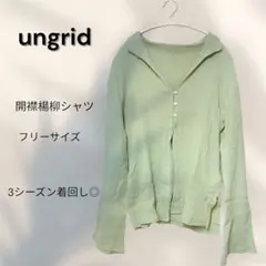 Item thumbnail for item 5ce6b6ae-8fc7-462e-9390-f54de616fd00