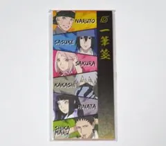 2025年最新】naruto ナルト 大江戸温泉の人気アイテム - メルカリ